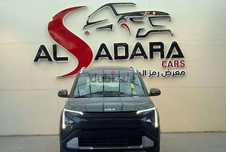 Kia Carens 2026 — Dubizzle Saudi