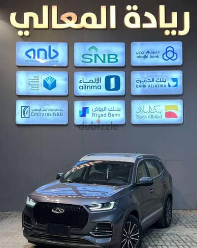Chery Tiggo X 2026 — Dubizzle Saudi