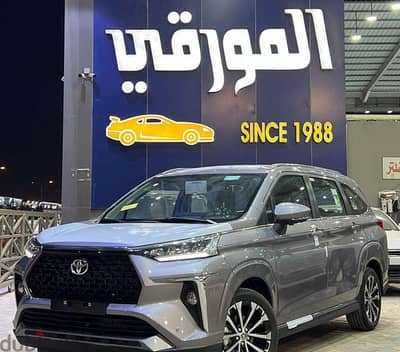 Toyota Veloz 2026 — Dubizzle Saudi