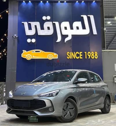 MG 3 2025 — Dubizzle Saudi