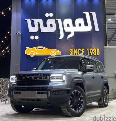 Jetour G700 2026 — Dubizzle Saudi