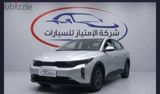 Kia K3 2026 — Dubizzle Saudi