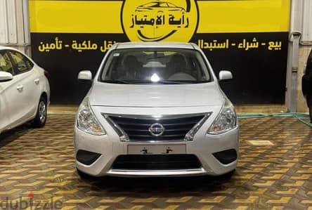 Nissan Sunny 2023 — Dubizzle Saudi