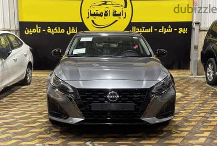 Nissan Altima 2023 — Dubizzle Saudi