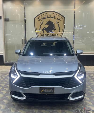 Kia Sportage 2023 — Dubizzle Saudi