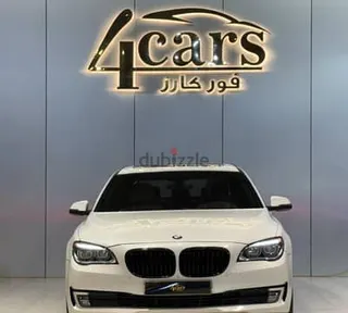 BMW 7 Series 2015 — Dubizzle Saudi