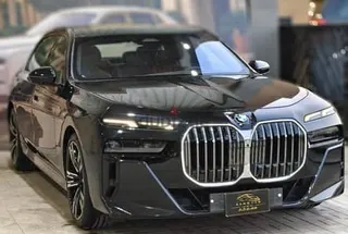 BMW 7 Series 2023 — Dubizzle Saudi