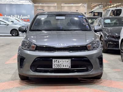 Kia Pegas 2025 — Dubizzle Saudi