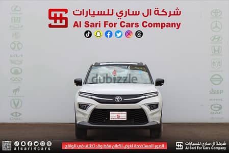 Toyota Urban Cruiser 2026 — Dubizzle Saudi