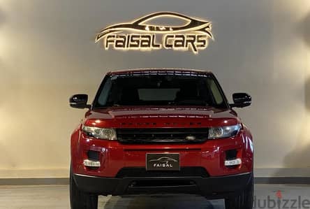 Land Rover Range Rover 2013 — Dubizzle Saudi