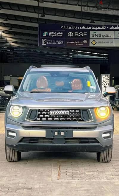 Haval H7 2026 — Dubizzle Saudi