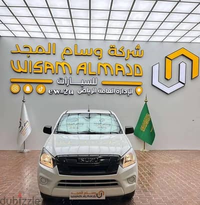 Isuzu D Max 2026 — Dubizzle Saudi