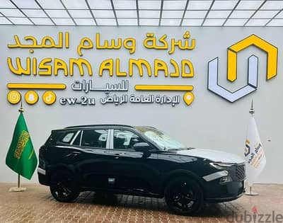 Ford Territory 2025 — Dubizzle Saudi
