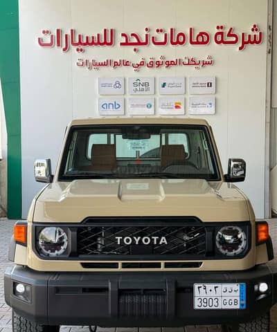 Toyota Land Cruiser 2025 — Dubizzle Saudi