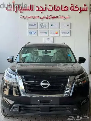 Nissan Pathfinder 2025 — Dubizzle Saudi