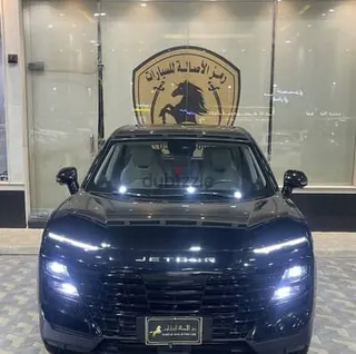 Jetour Dasheng 2024 — Dubizzle Saudi