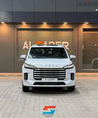 Chery Exeed Vx 2026 — Dubizzle Saudi
