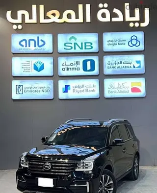 GAC GS8 2022 — Dubizzle Saudi