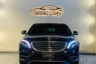 Mercedes-Benz S Class 2015 — Dubizzle Saudi