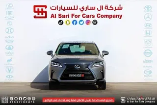 Lexus RX Series 2017 — Dubizzle Saudi