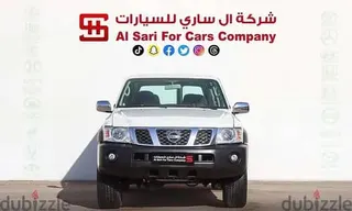 نيسان باترول 2021 — Dubizzle Saudi