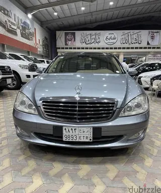 Mercedes-Benz S Class 2008 — Dubizzle Saudi