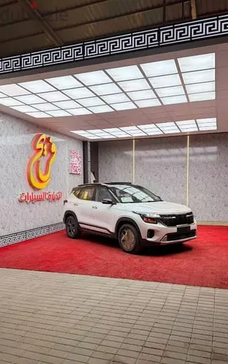 Kia Seltos 2025 — Dubizzle Saudi