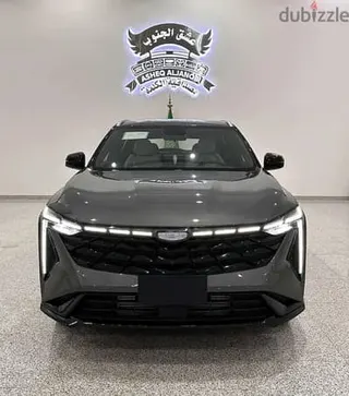 Geely Cityray 2026 — Dubizzle Saudi