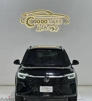 MG RX 5 2023 — Dubizzle Saudi