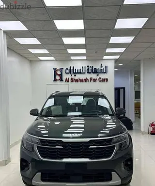 Kia Seltos 2026 — Dubizzle Saudi