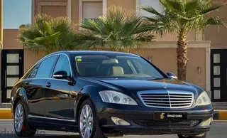 Mercedes-Benz S Class 2008 — Dubizzle Saudi