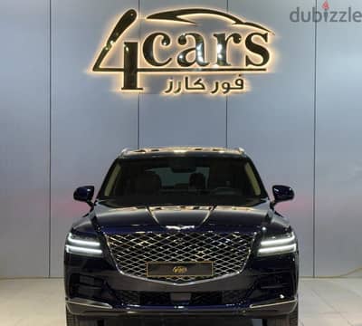 Genesis GV80 2023 — Dubizzle Saudi