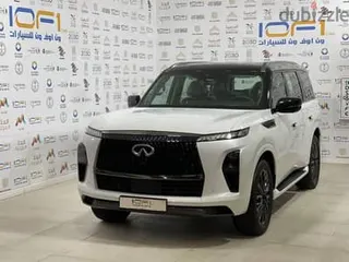 Infiniti QX80 2026 — Dubizzle Saudi