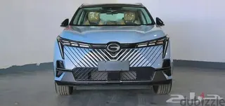 GAC Emkoo 2026 — Dubizzle Saudi