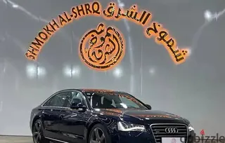 Audi A8 2013 — Dubizzle Saudi