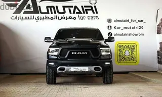 Dodge Ram 1500 2022 — Dubizzle Saudi