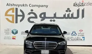 Mercedes-Benz S Class 2023 — Dubizzle Saudi