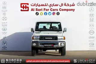 تويوتا Land Cruiser 70 2023 — Dubizzle Saudi
