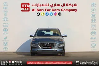 هيونداي كونا 2020 — Dubizzle Saudi