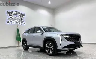 Geely Starray 2024 — Dubizzle Saudi