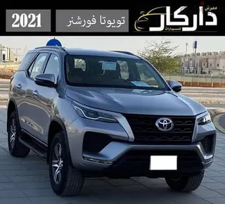 Toyota Fortuner 2021 — Dubizzle Saudi
