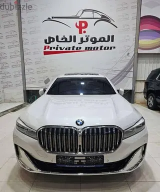 BMW 7 Series 2021 — Dubizzle Saudi