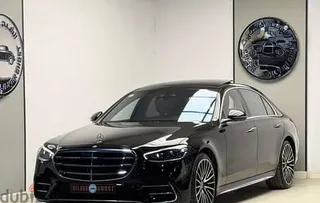 Mercedes-Benz S Class 2023 — Dubizzle Saudi