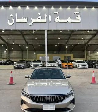 Geely Emgrand 2023 — Dubizzle Saudi