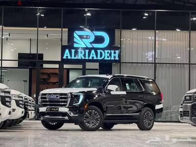 GMC Yukon 2025 — Dubizzle Saudi