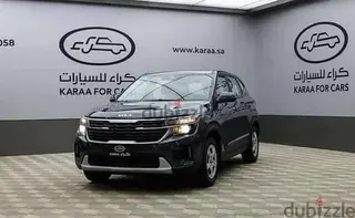Kia Seltos 2025 — Dubizzle Saudi