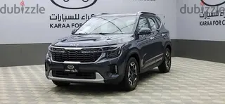 Kia Seltos 2025 — Dubizzle Saudi