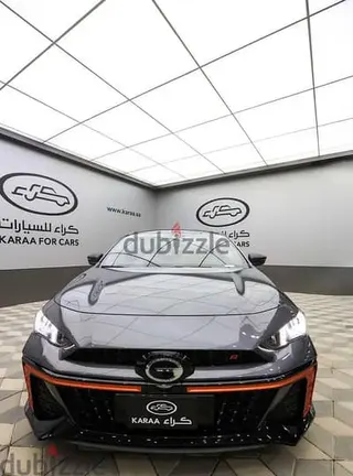 GAC Empow 2026 — Dubizzle Saudi