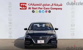 MG 5 2023 — Dubizzle Saudi