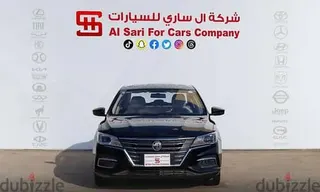 MG 5 2023 — Dubizzle Saudi